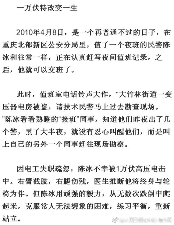 明星美女裸无遮挡网站