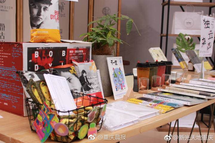 黑人群交
