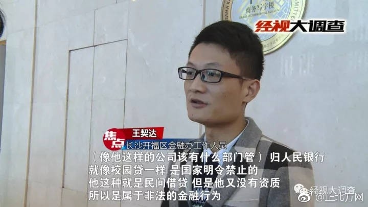 欧美少妇性猛交