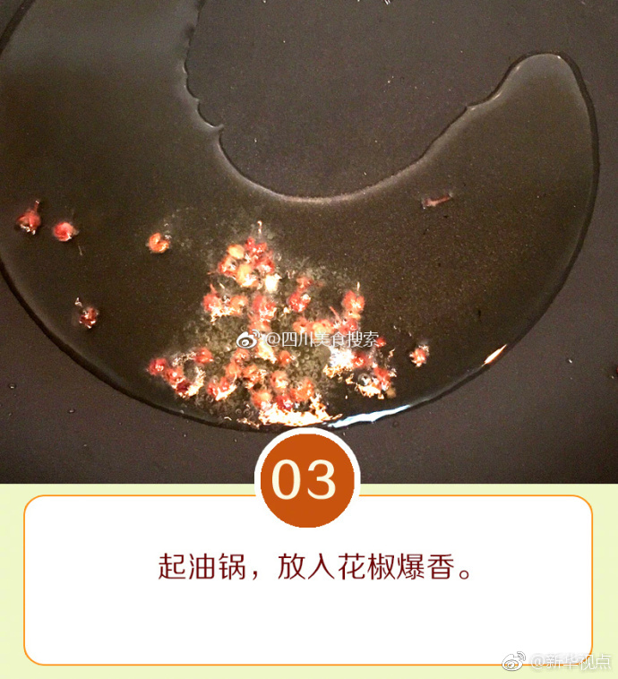 国产一区免费