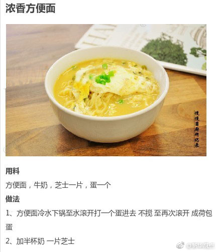 日本  奶头 裸体
