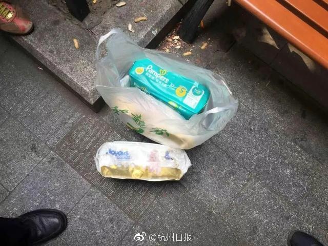 老太色HD老太爷HD