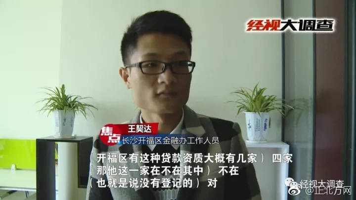 国产精品久久久久久久久久白贞