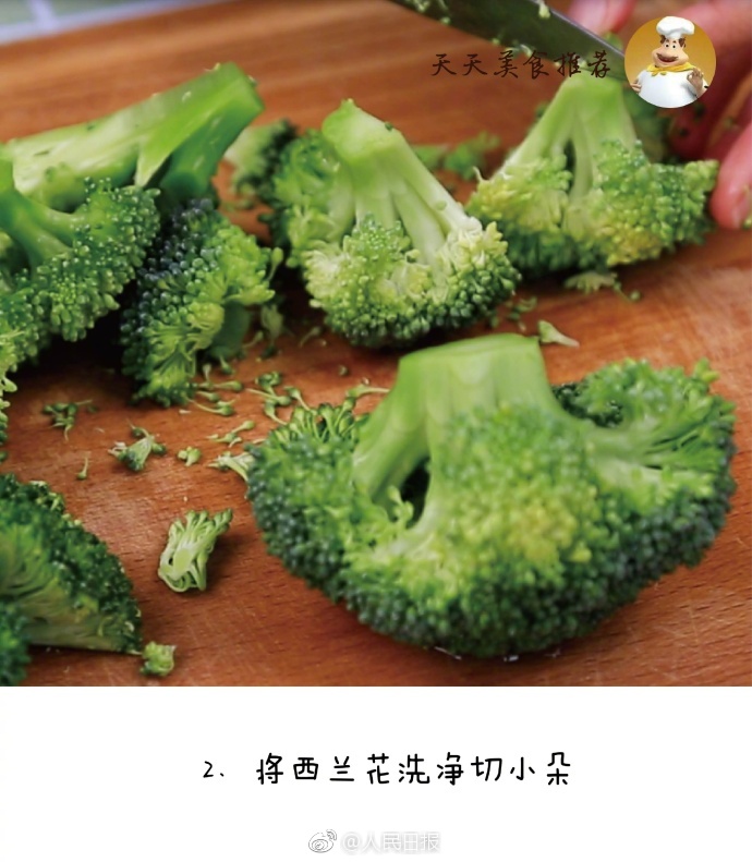 國產女王