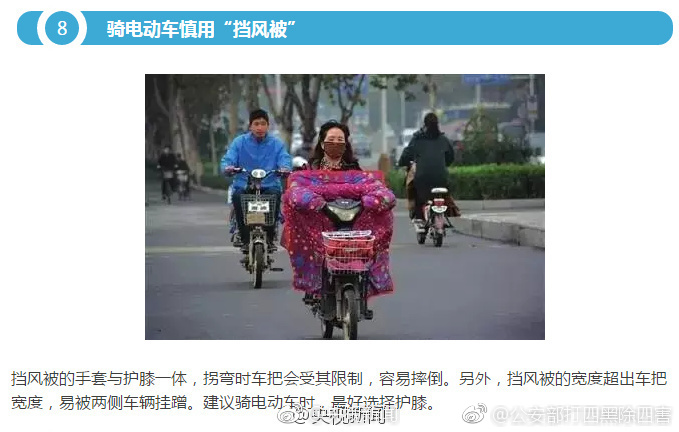 黄色电影网站古装妓院
