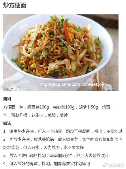Xxxx中国老妇人