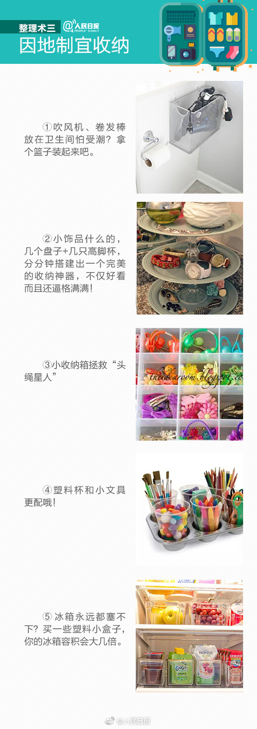 【时】【时】【彩】【查】【遗】【漏】【大】【底】【软】【件】