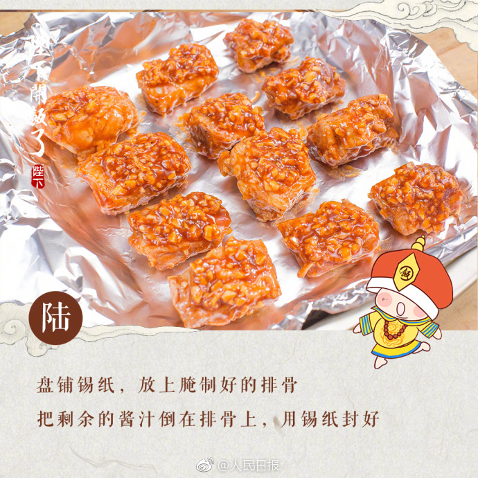 越南黄色网站性生活一级片