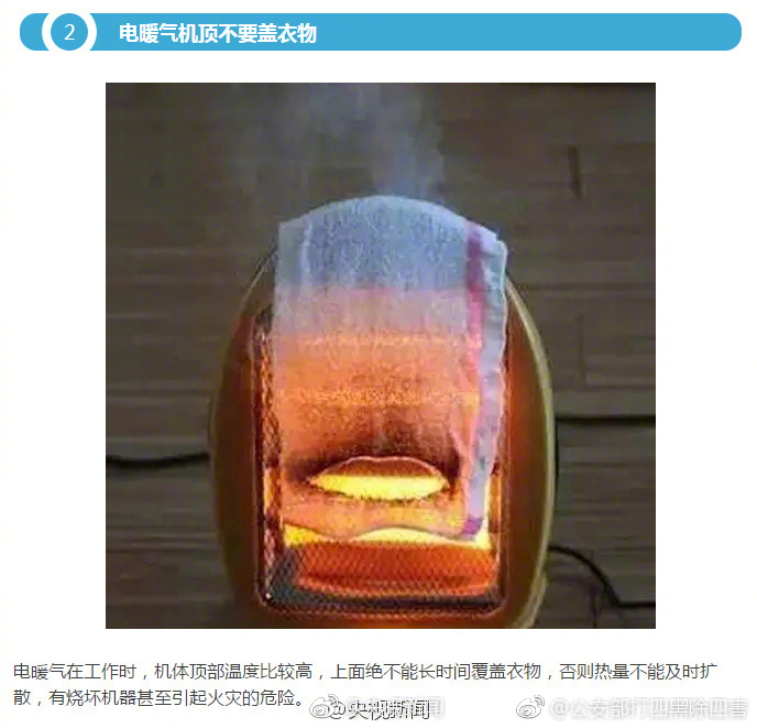 黑人巨大怪物粗暴深交