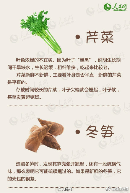 成人片潘金莲—级A片