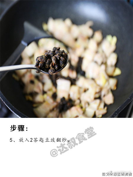 汤芳帝毛阴的生平事迹
