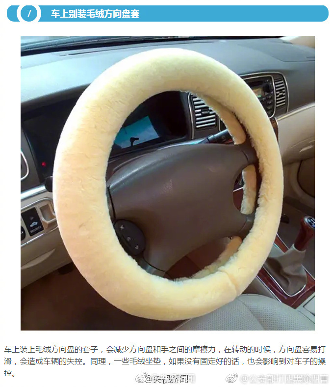 www污污污