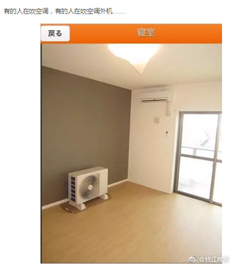 短裙黑丝