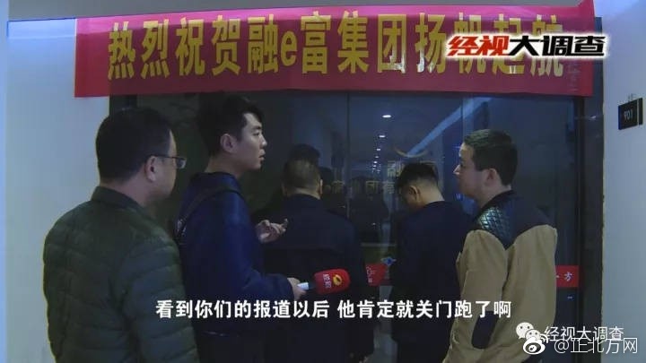 欧美肥婆一级片