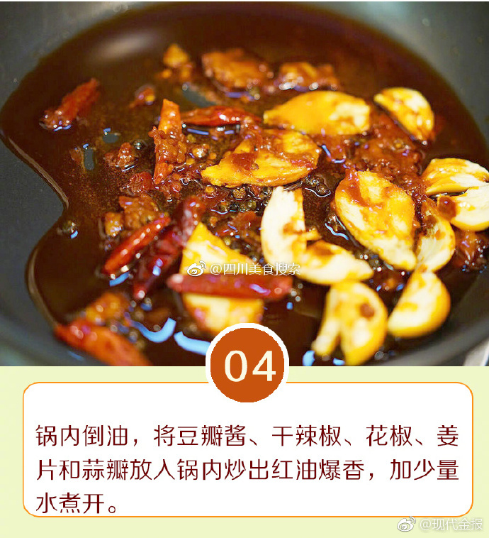 同性真人强弙112分钟