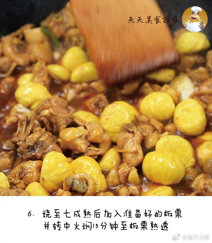 两个男生做酿酿酱酱的小视频