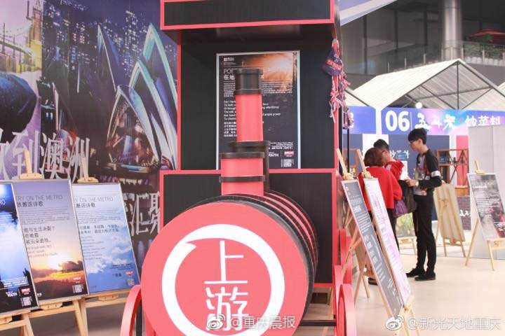 裸体老头与巨茎老头