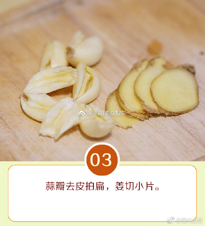 天天日天天