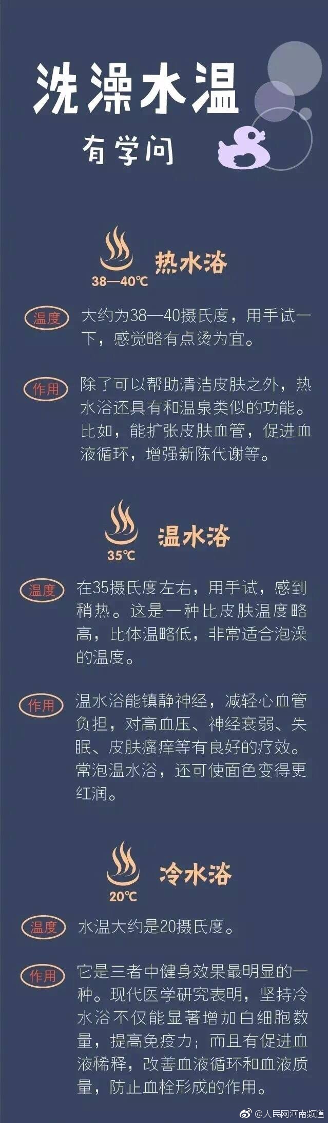国产视频三区
