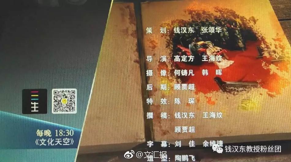 国产老头乱叫456mov