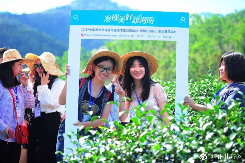 韓國女星潤娥