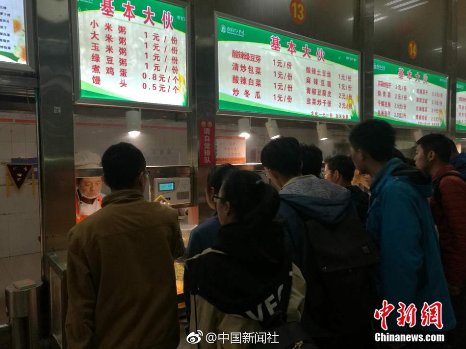 五十路色情片