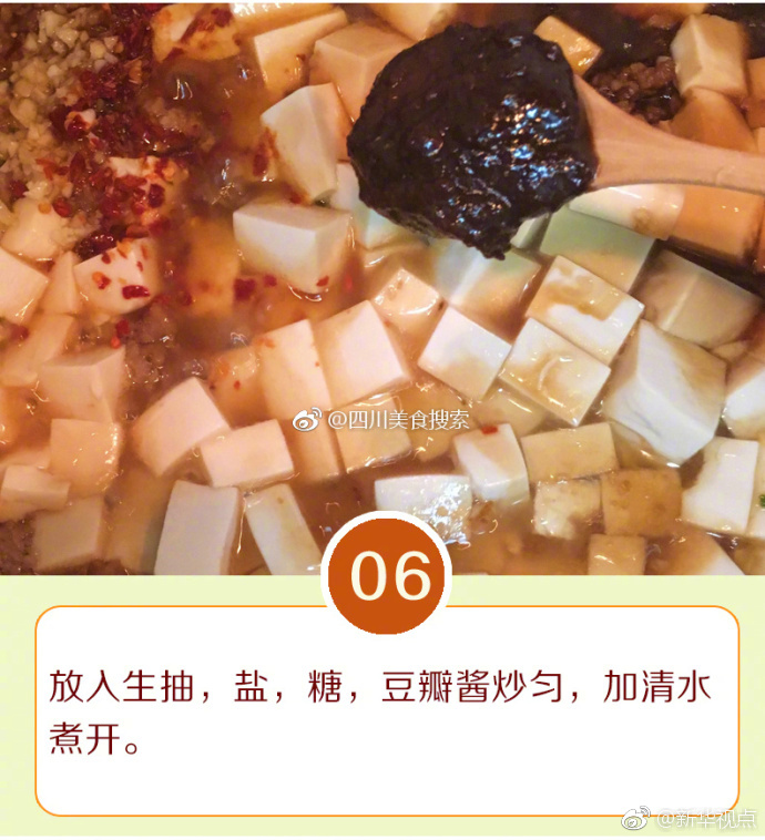 夹腿高潮