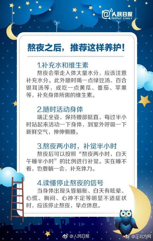 雷电疯狂 自慰喷水