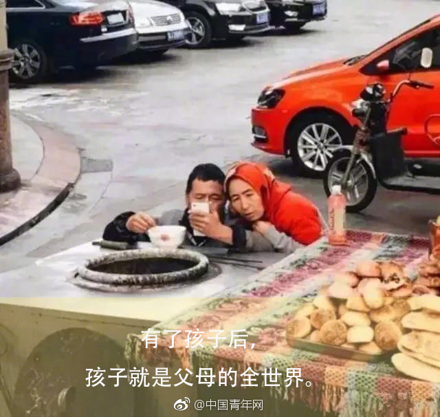 国内精品久久久久