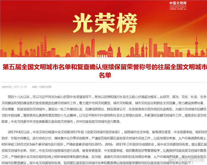 成人 影院