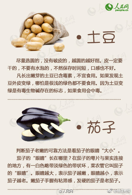 人妻湯恋旅行