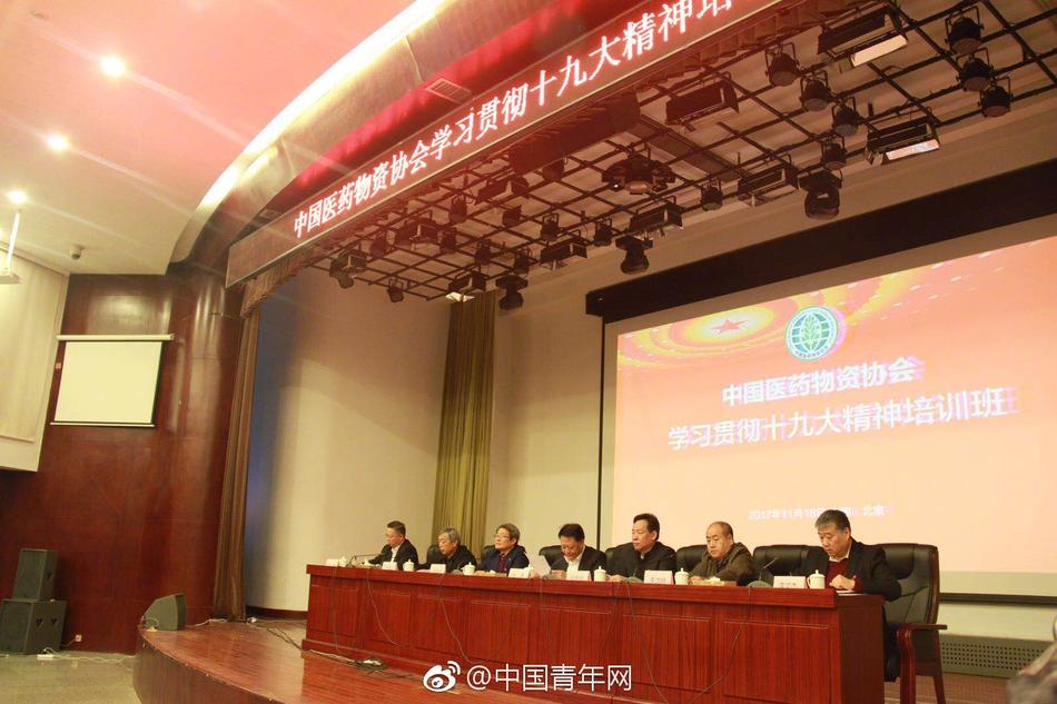 全套按摩