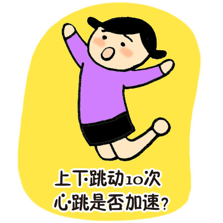 淫妖豪情