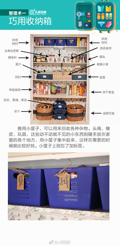 成人欧美Gay男同GV