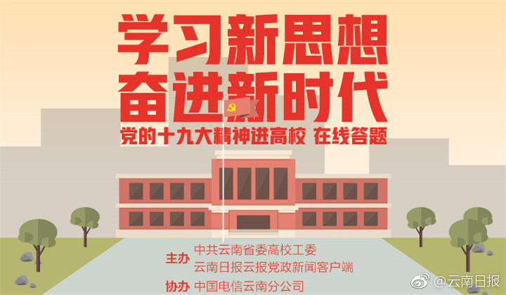 男人的 伸到 屁股直播