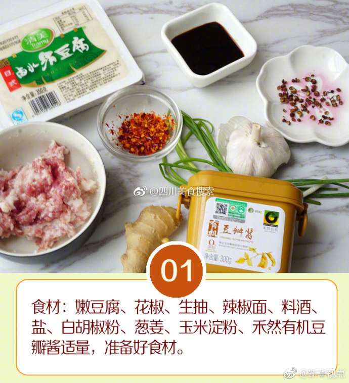 内射人妻福利一区P