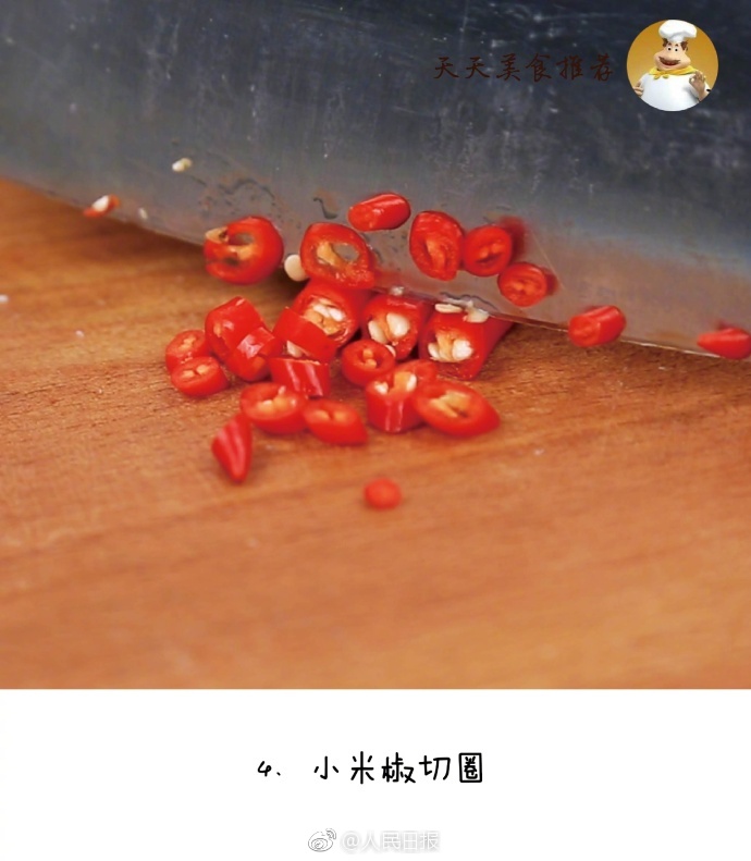 羚萌直播
