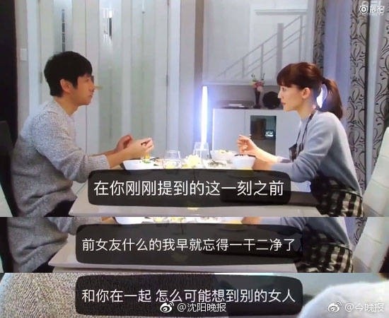 午夜裸体直播