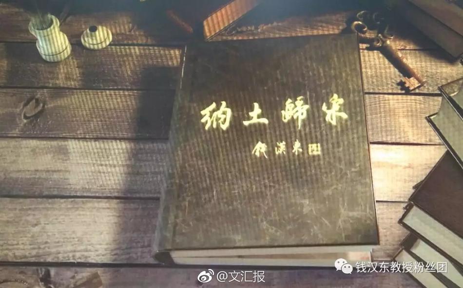 天天爽