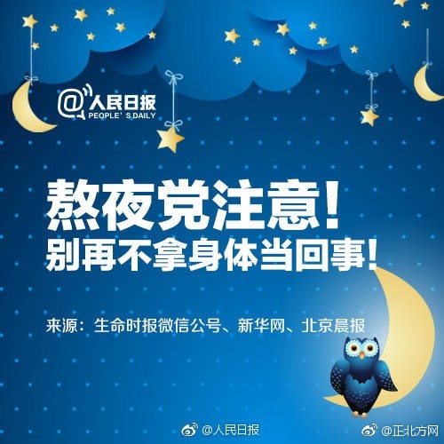 体育生边缘呻吟被榨精GV