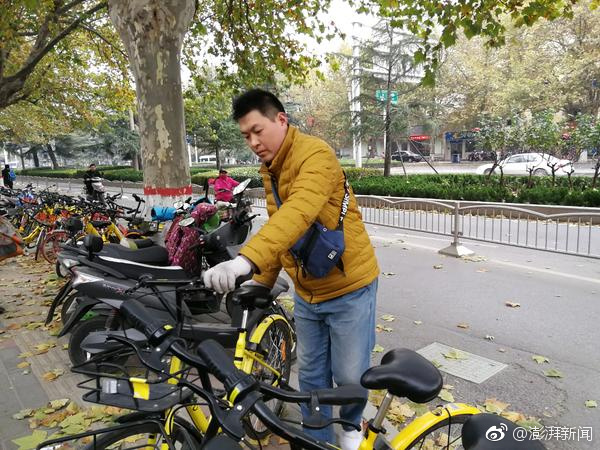 丰裕满贯杨玉环