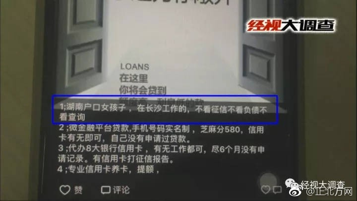 黄色A级毛片