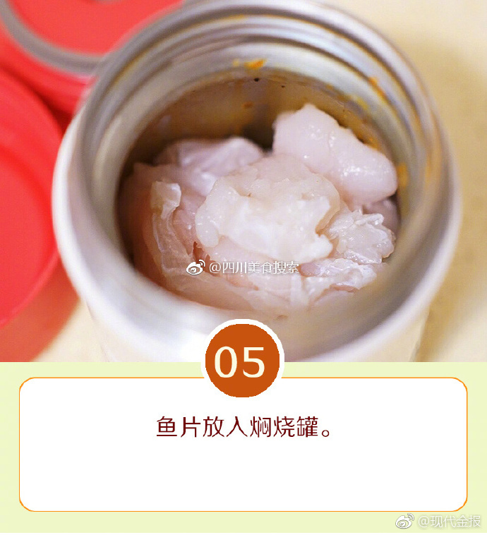 黄金网站app免费