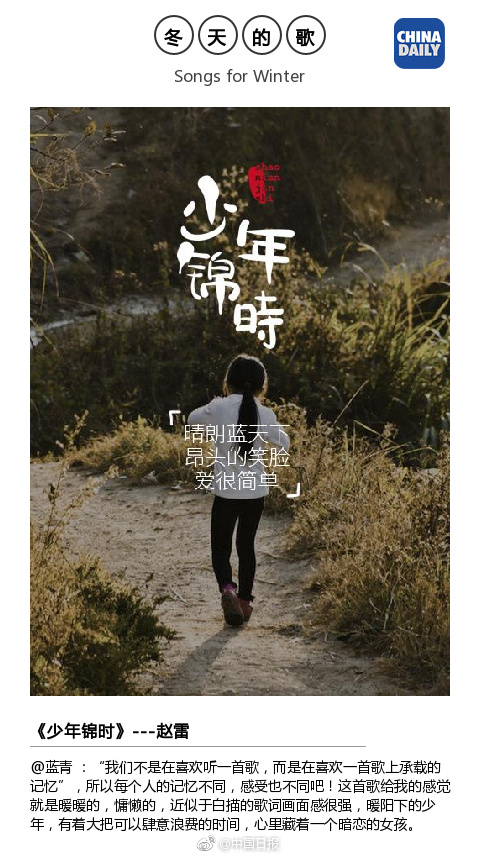 爸爸操女兒
