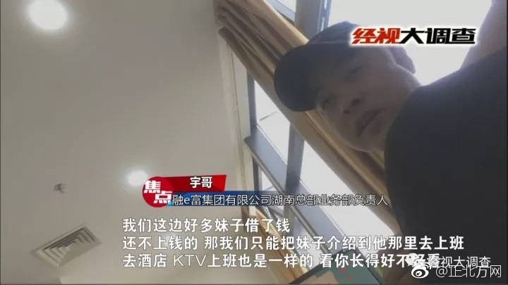 甘雨裸体 自慰网站