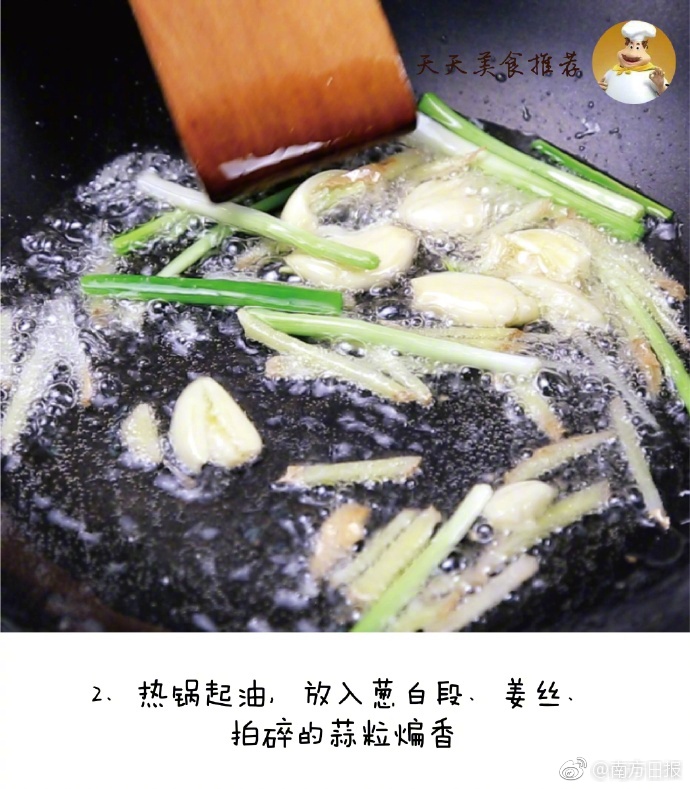 女教师三上悠亚SSNI-241