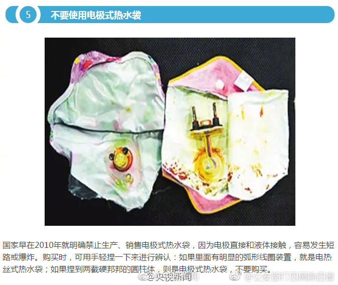 大尺度无码禁播电影网站看