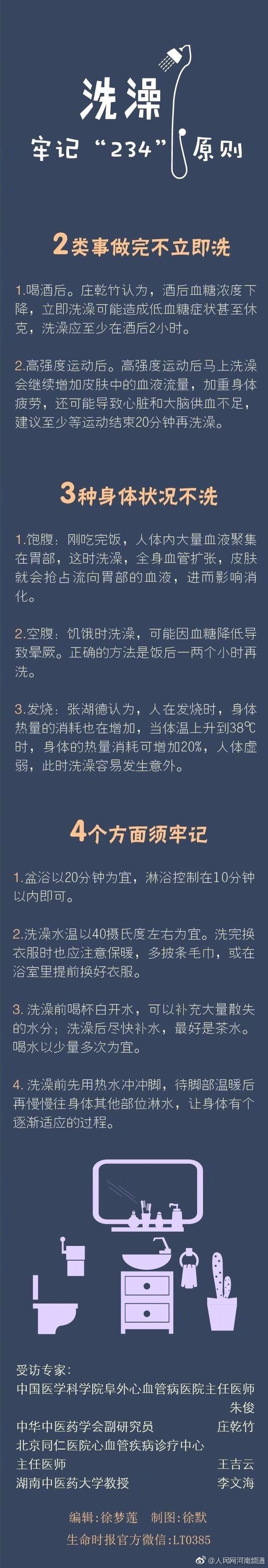 母乳