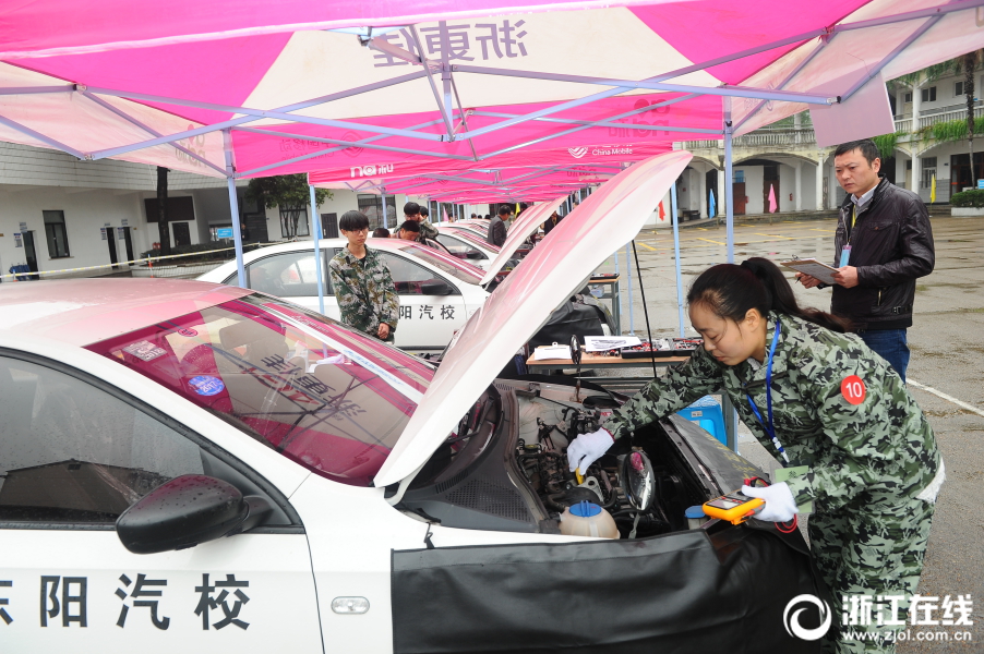 美女黄色网站黄色网站