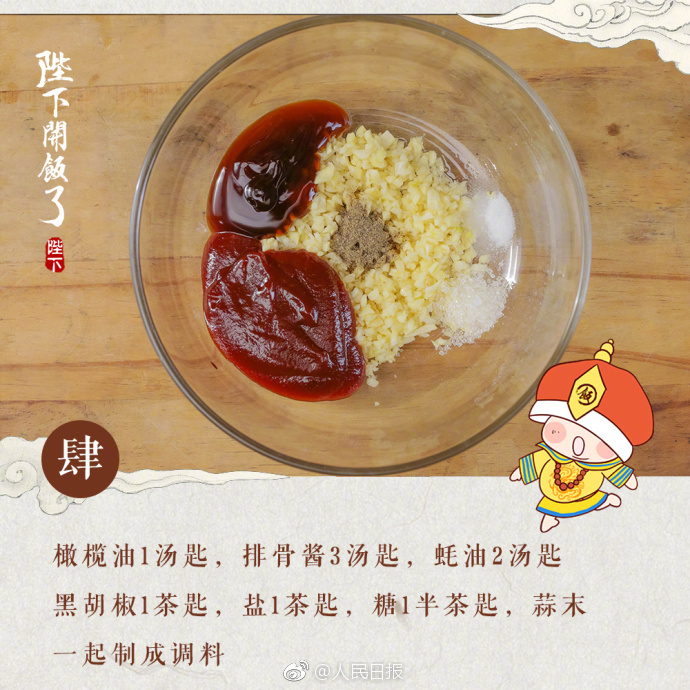 黄色 中文 网站